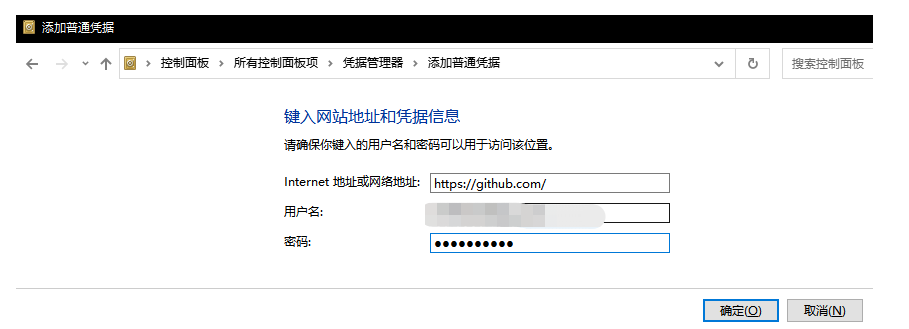 image-20211220135421699