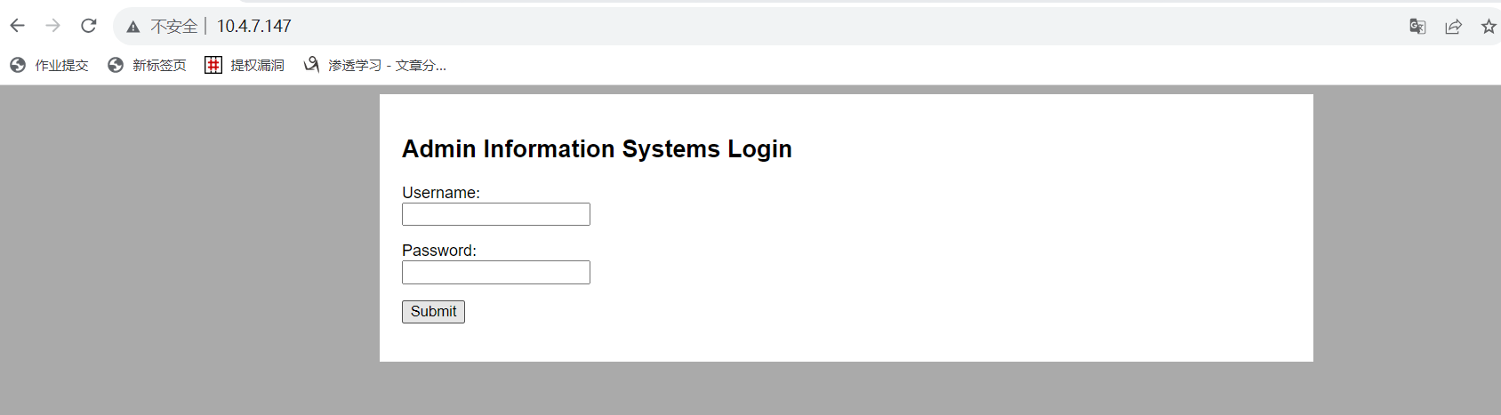 image-20231022163133720