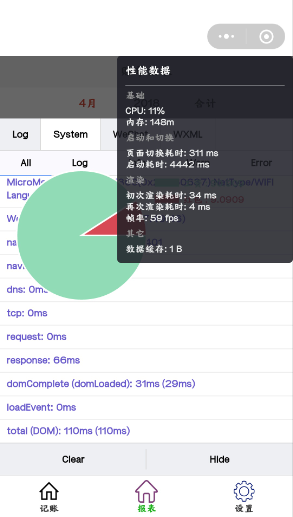 1360678-20180510223539011-640492145.png