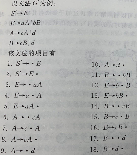 1172605-20190618192955575-926468731.png