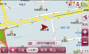 [凯立德]2013年12月凯立德2013秋季版2F21J0E发布