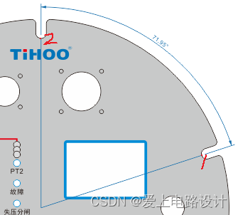 CorelDRAW_X6使用汇总