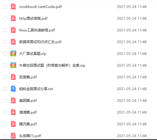 60a1fb397a77f913a0f0bc73549dedeb.png