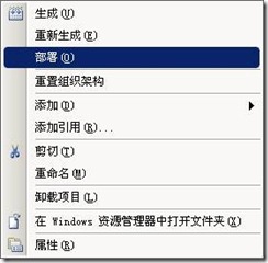 clip_image018