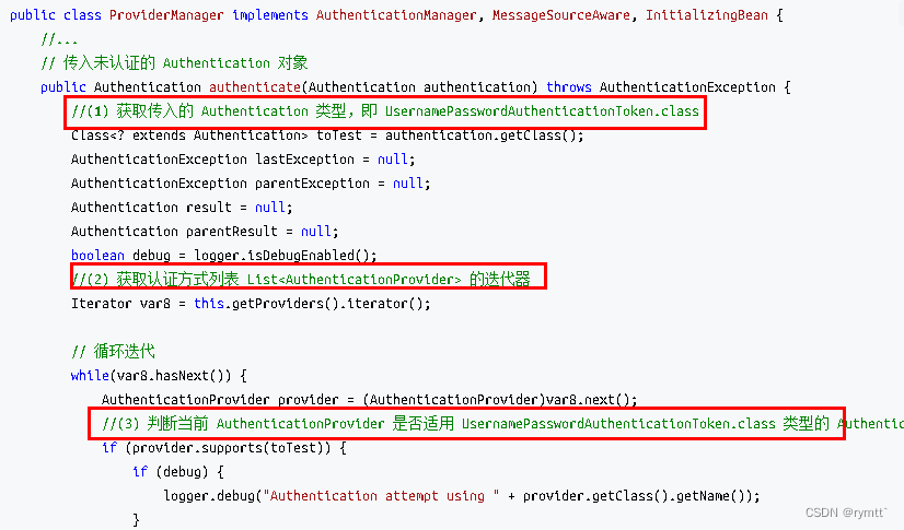 authenticationmanager threw stackoverflow - java... SpringSecurity_springsecurity userdetailservice-CSDN博客