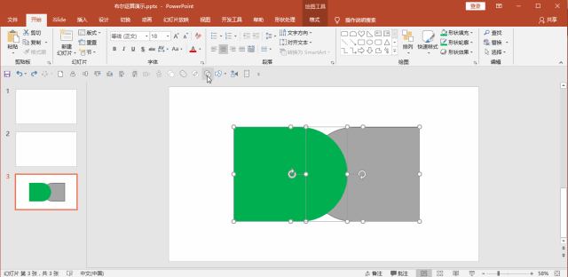 5fc659085d910ffa808e2a78efdd94da.gif