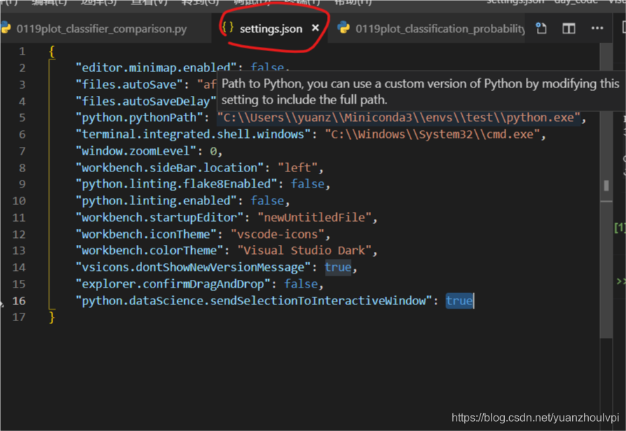 最新版vscode写python问题_send selection to interactive window-CSDN博客