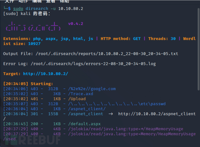 1663507088_63271a9062b33008be4c7.png!small?1663507088282