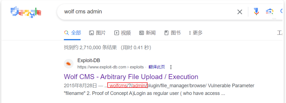 image-20231013143909206