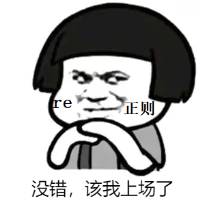 20190127004507285.png