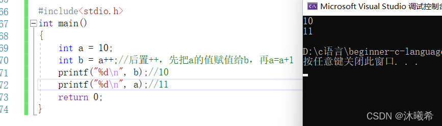 在这里插入图片描述