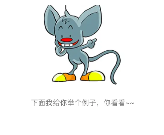 微信公众号:JavaWeb架构师