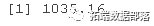d934deba968db1136e365df89355b5cf.png