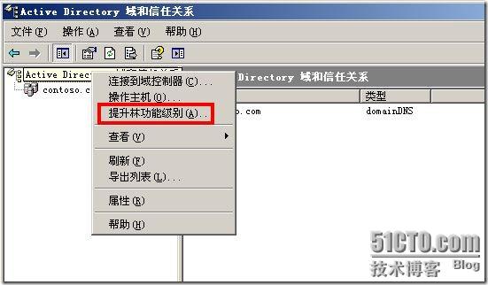截图04