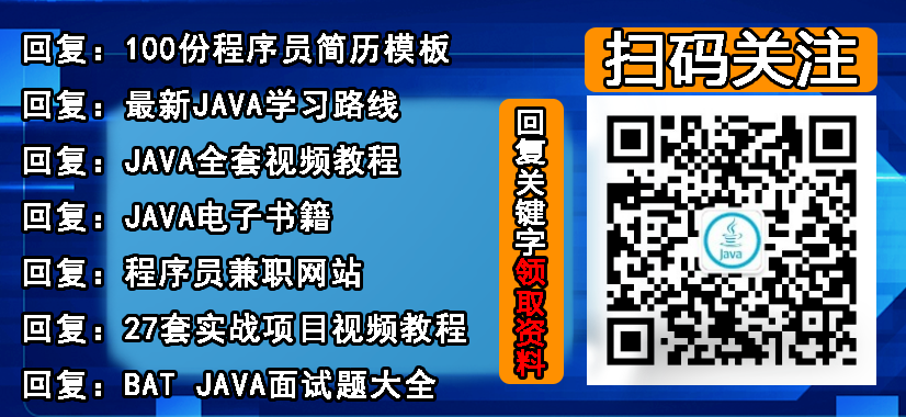 e6c14a9d9e57e87d43866460b649a631.png