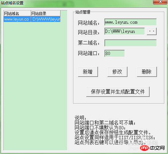 eaa01e3bdc539abe4915e474acdf4a17.png