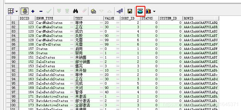 在需要复制的表中点击如图红色框选内容，然后在下拉列表中选择sql file生成.sql文件即可
