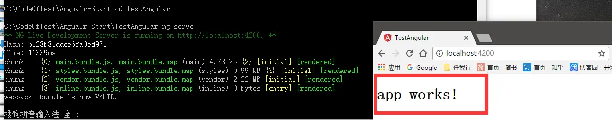 使用Angular-cli搭建Angular2开发环境