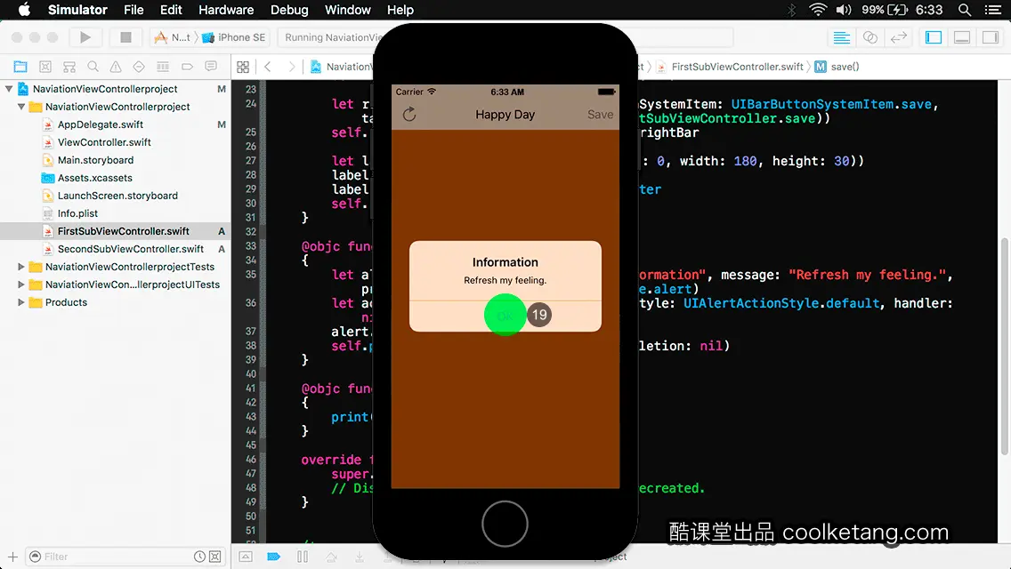 互动教程 for Xcode9 & Swift4-酷课堂
