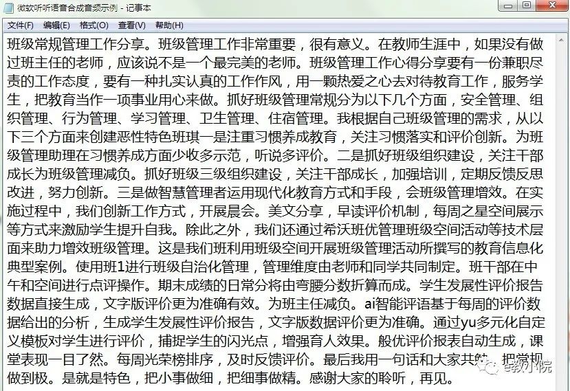 737686c96bcad64a28dd67ccf7d44401.png