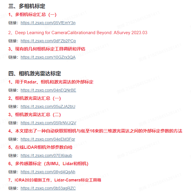 ce0dcd449cb1142e7001aa7e8eec6d80.png