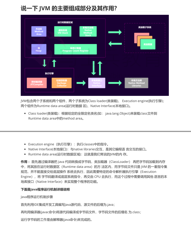 8c409b03bbab69c059aaccc5b0b0815f.png