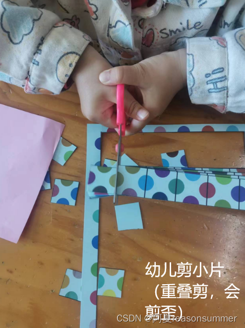 【教学类-54-01】20240510超级对对碰(圆点拼图)(9*5、0-255随机)插图27 【教学类-54-01】20240510超级对对碰(圆点拼图)(9*5、0-255随机)