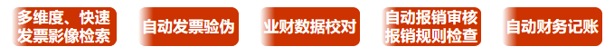 a660b2e07379e590834fdb225cce110c.png