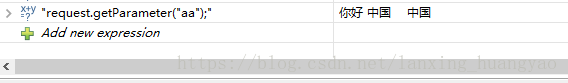 debug截图如下：