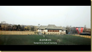 IMG_1426483851133