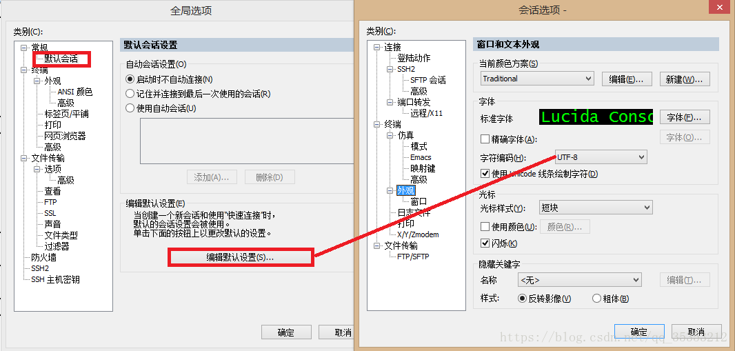 这里写图片描述