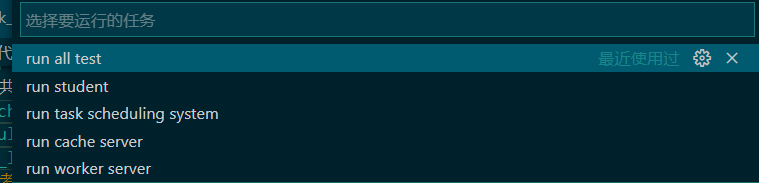 [外链图片转存失败,源站可能有防盗链机制,建议将图片保存下来直接上传(img-7WMBMrkK-1609168177908)(imgs/test_demo.jpg)]