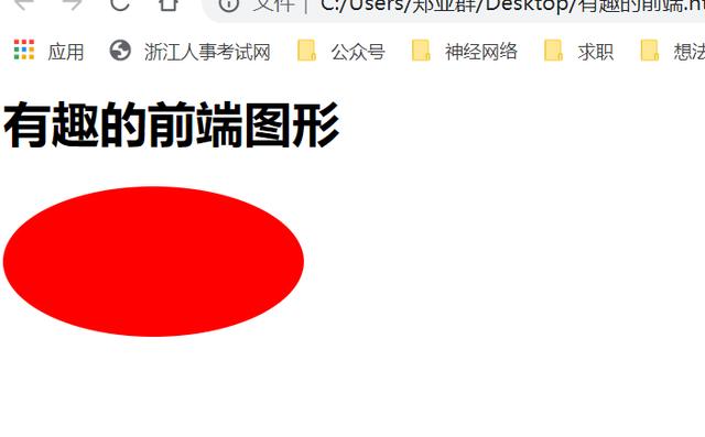 2321e5b7fcdf8003998a64961bfcd699.png