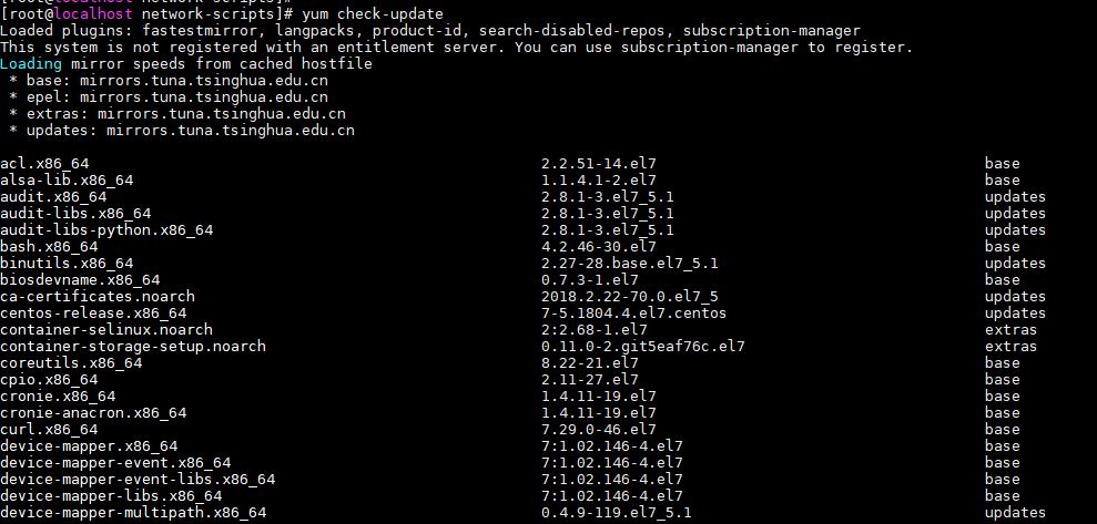 yum check-update output