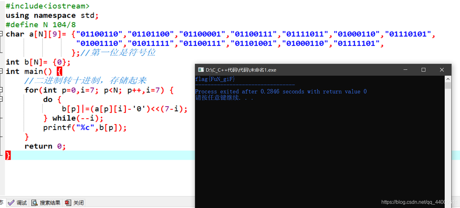 在这里插入图片描述