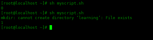 Bash 脚本中的错误处理Bash 脚本中的错误处理