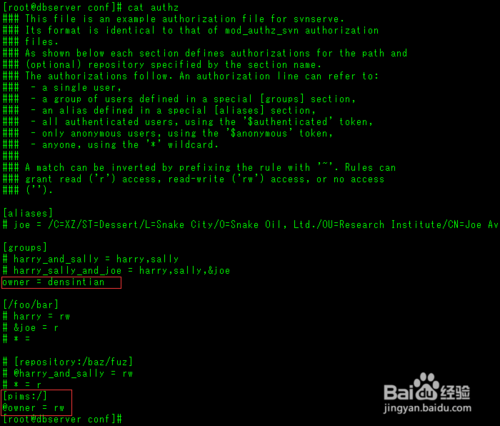 CentOS7下安装和配置SVN