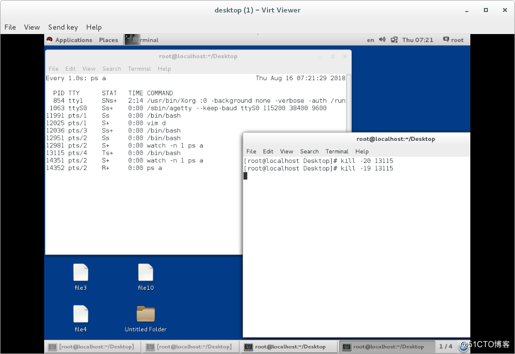 浅谈linux系统下的权限管理和进程及服务的控制