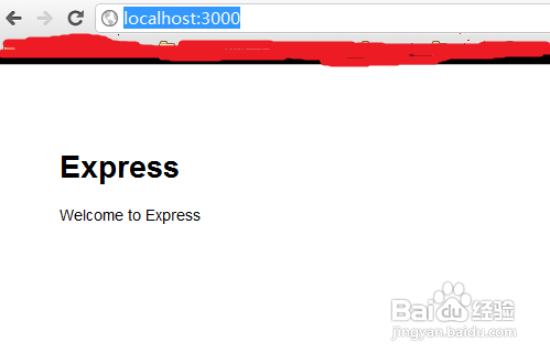 通过NodeJS,Express搭建本地HTTP访问服务.