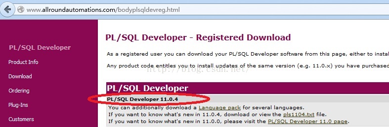 plsql连接mysql教程_plsql直连数据库教程-CSDN博客