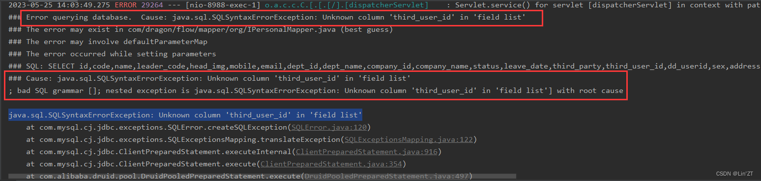 解决java.sql.SQLSyntaxErrorException: Unknown column ‘third_party‘ in ...
