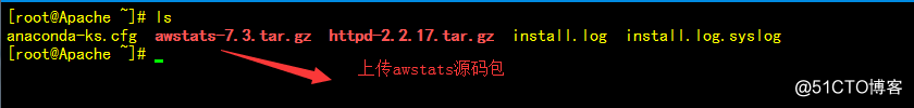 Apache服务搭建