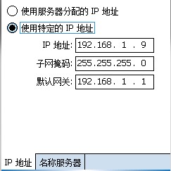 2009090422184387.jpg