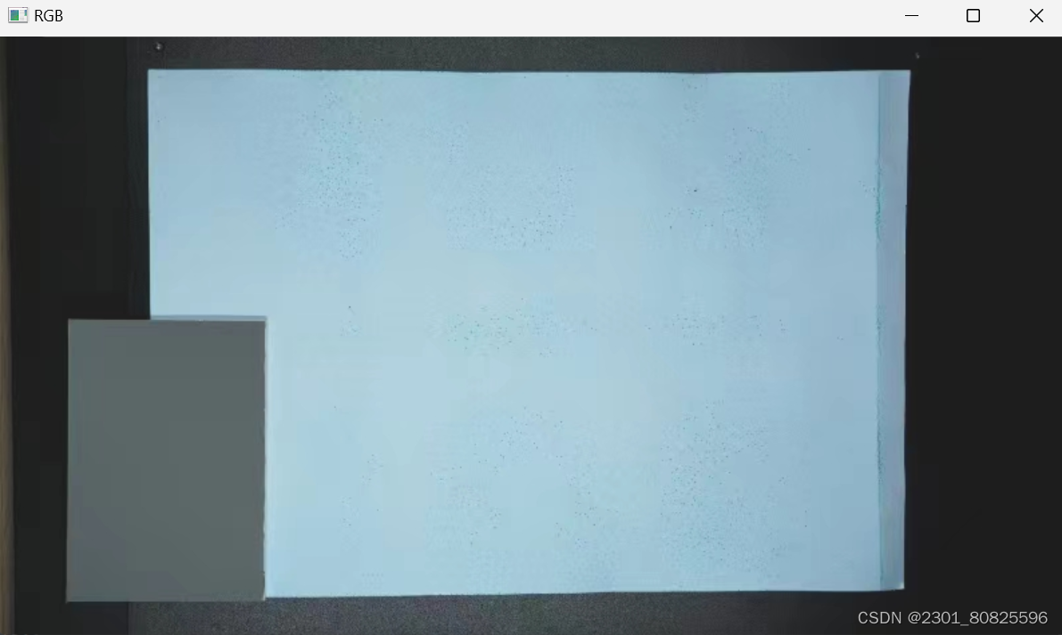 图片中有比色卡，通过比色卡进行全图颜色校准