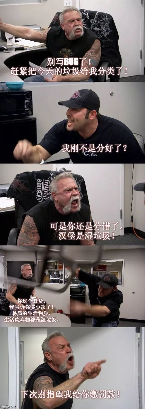 640?wx_fmt=jpeg