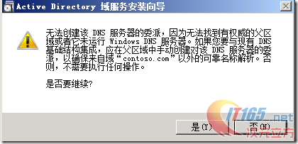 clip_p_w_picpath016