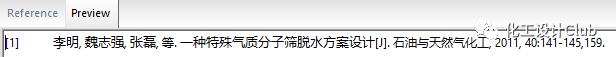 5f0c3098d71274dc1475c350f1859cff.png