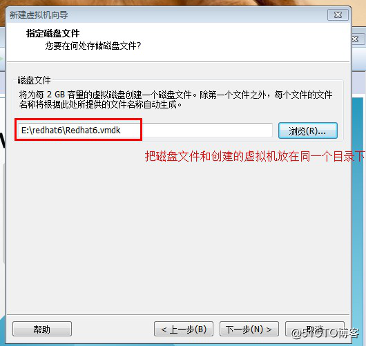 Redhat系列linux系统安装，并使用xshell工具进行远程连接