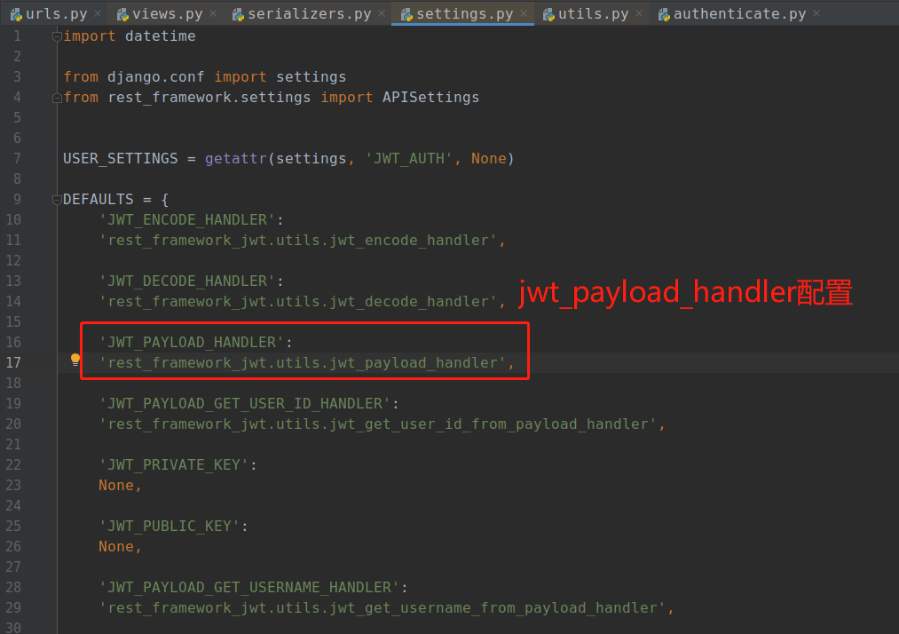 image-20230606131307844