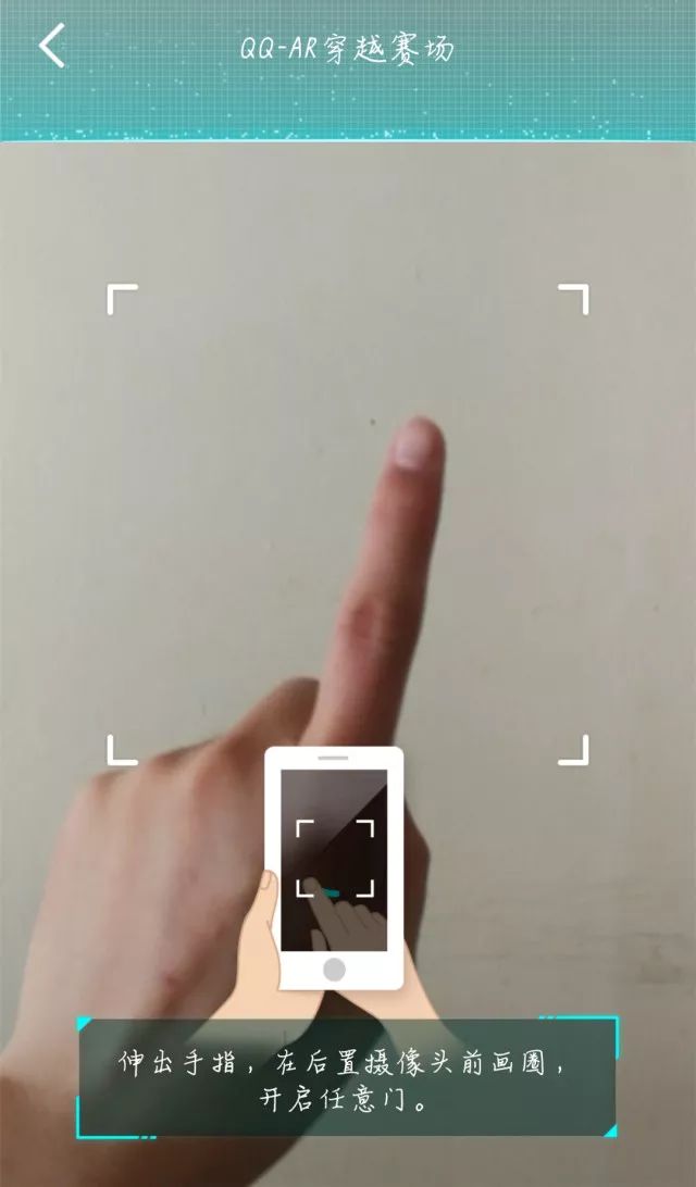 640?wx_fmt=jpeg